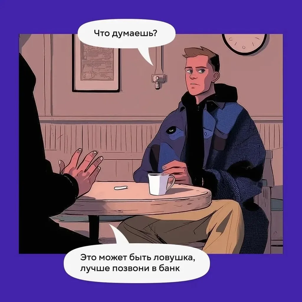 IMG_20260224_163947_480