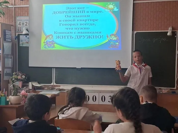 0527eba3-c251-4a6c-93cb-00be949b5afd