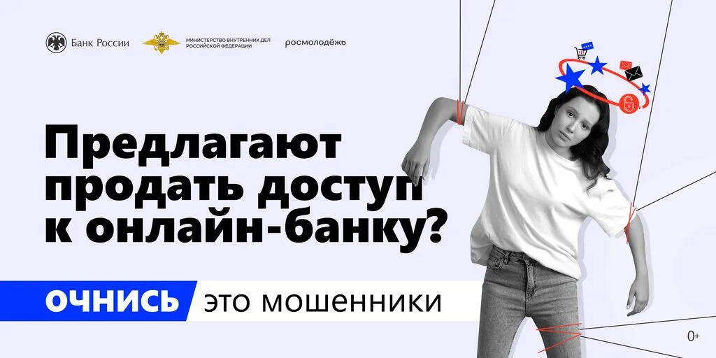 01_превью_6х3_0+