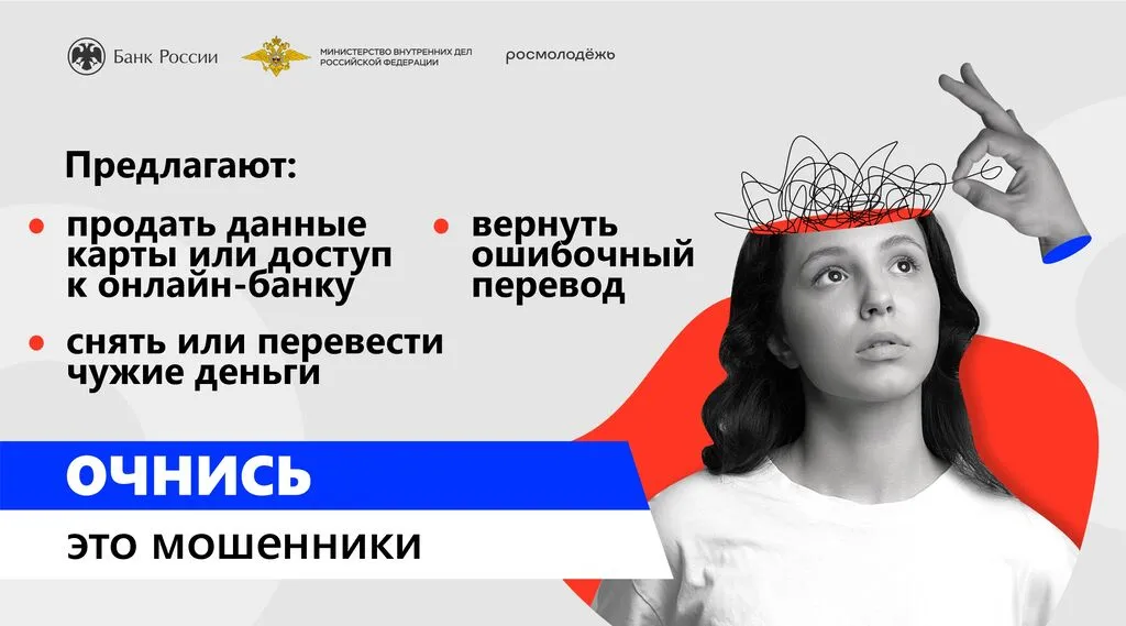 01_Баннер_квитанции ЖКХ_180х100