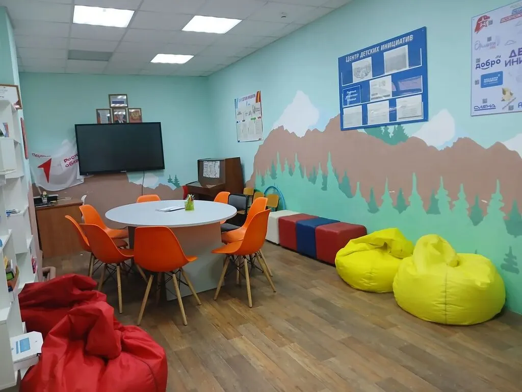 a3de233b-8264-4c77-8216-1a4afc2a0216