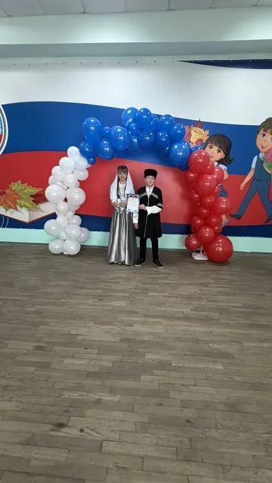 aa236893-1bbf-4772-893b-afbf8ccc1c8a