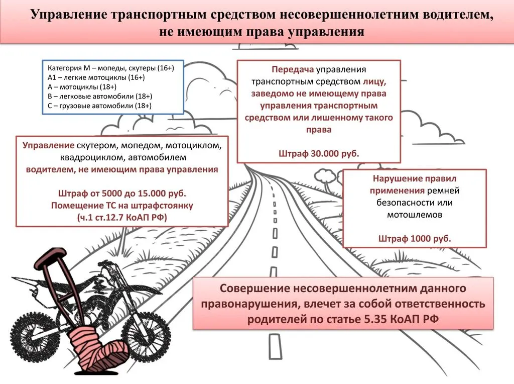 3e180174-e8e8-4772-8727-5a648b4b7018