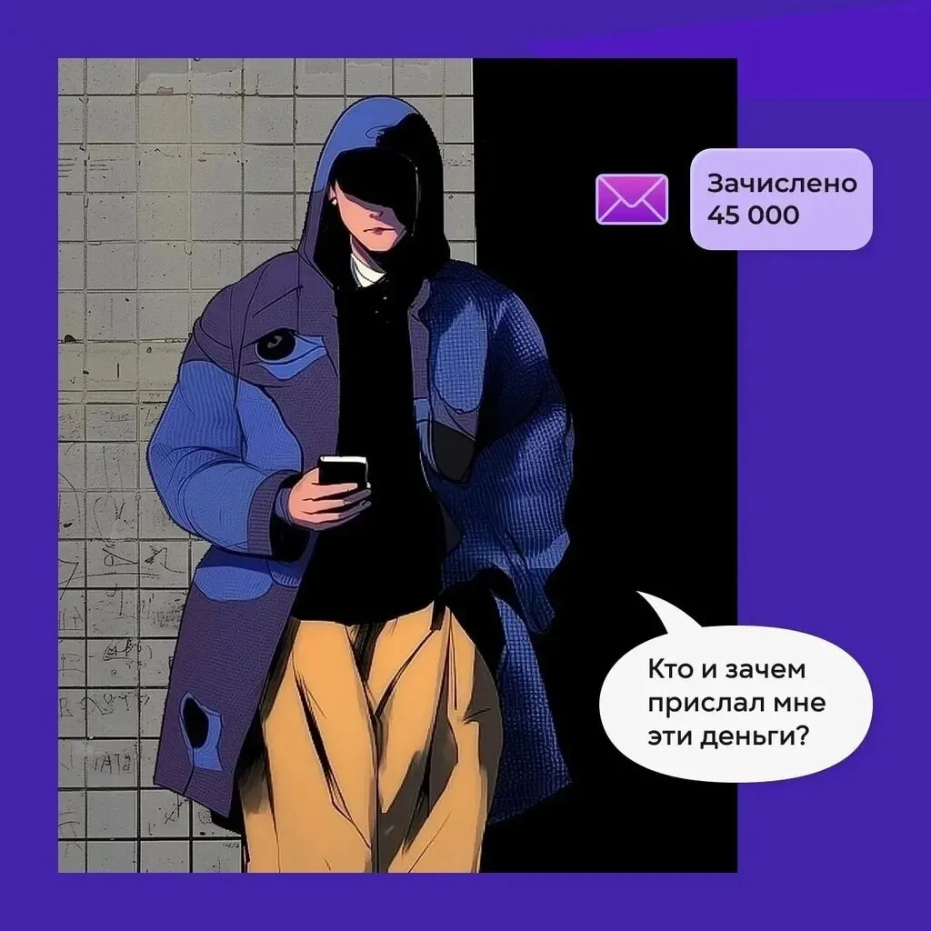 IMG_20260224_163947_425